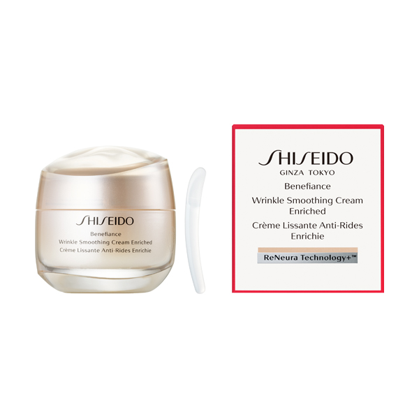 wrinkle smoothing cream enriched