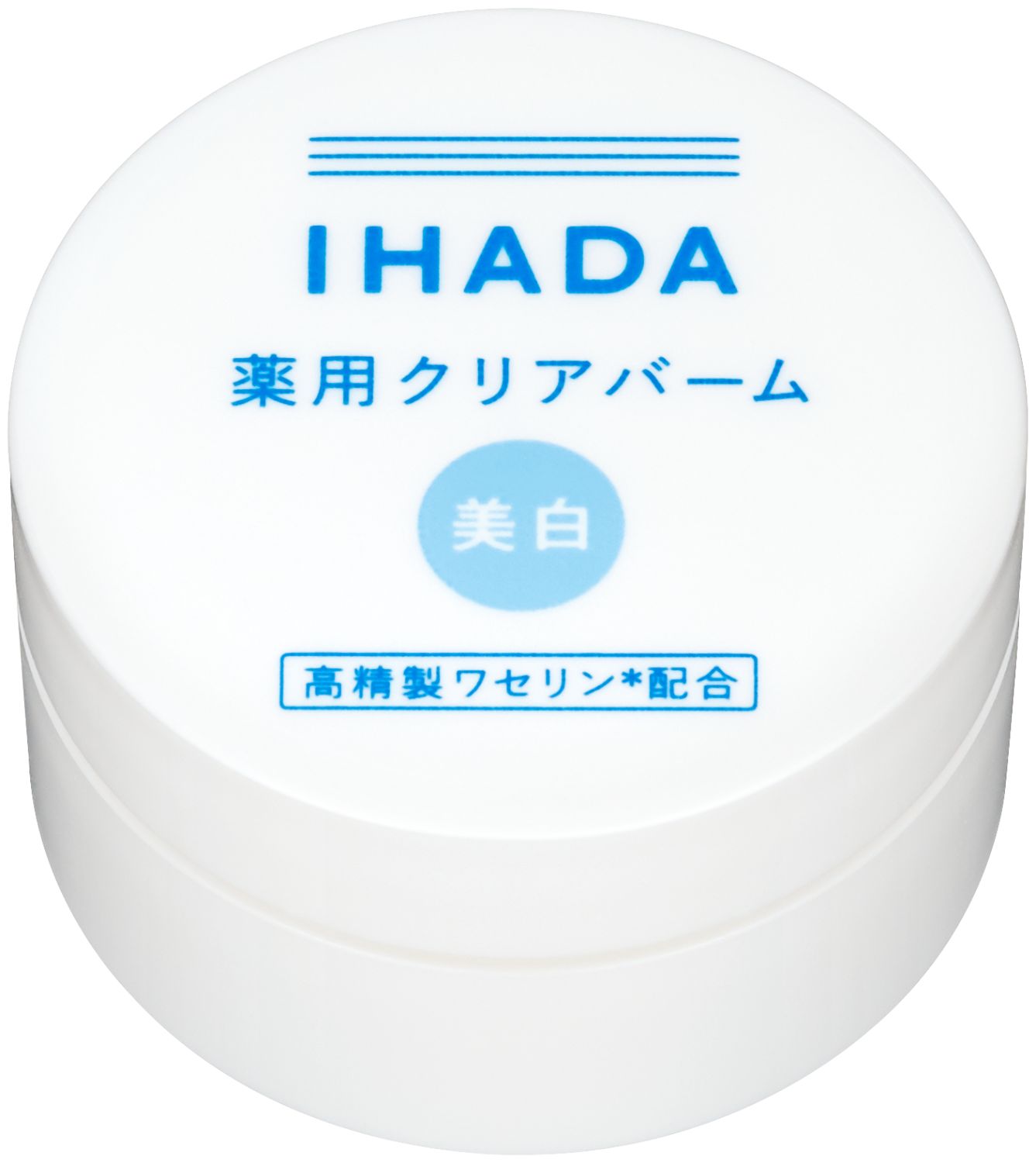 IHADA 清透乳霜