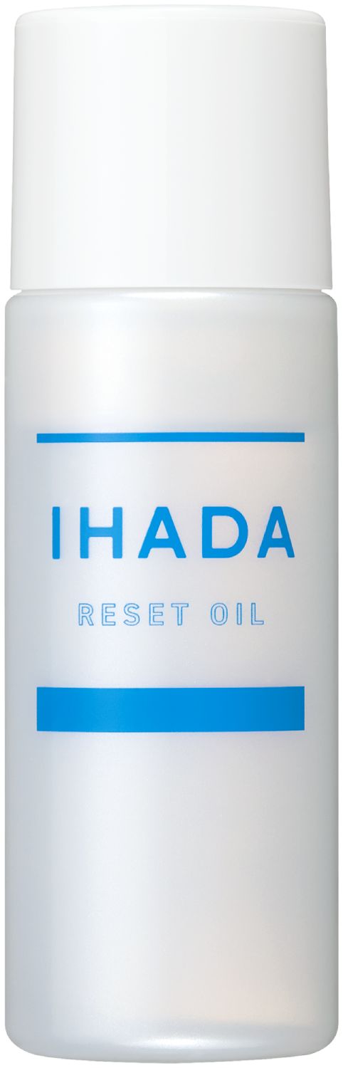 IHADA 修护精华油