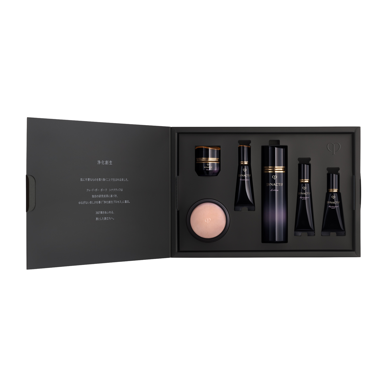 ｃｌｅ　ｄｅ　ｐｅａｕ　ＢＥＡＵＴＥ　ＳＹＮＡＣＴＩＦ　ＥＸＣＬＵＳＩＶＥ　ＳＥＴ