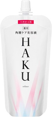 HAKU REFINER