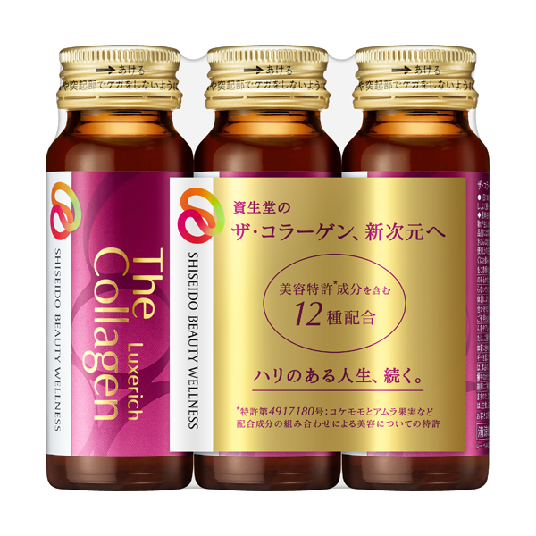 The Collagen Luxe Rich<饮品> 3瓶装