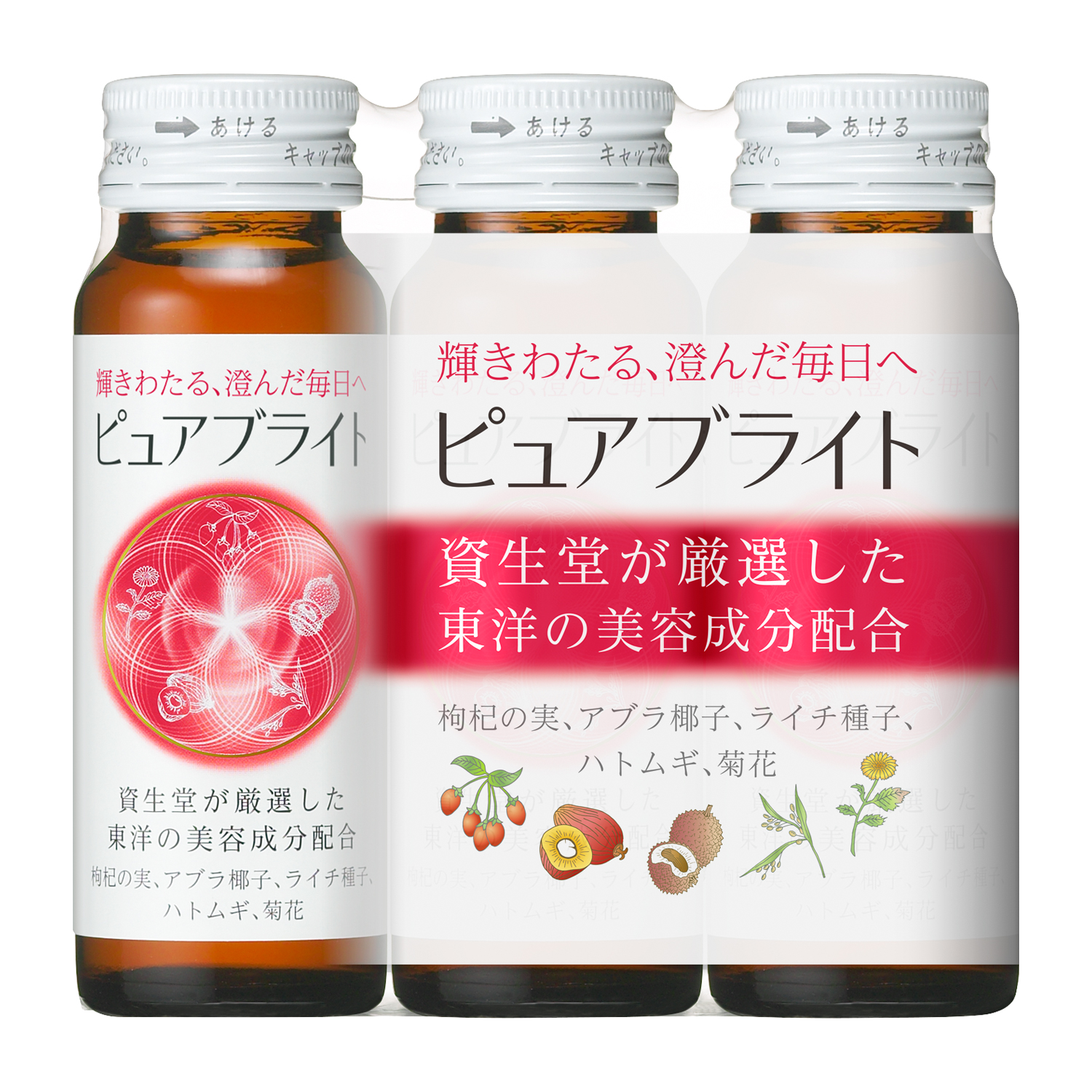 Pure Bright <饮品>　3瓶装